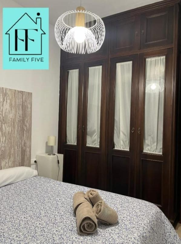 Family Five Apartment Кордоба Екстериор снимка