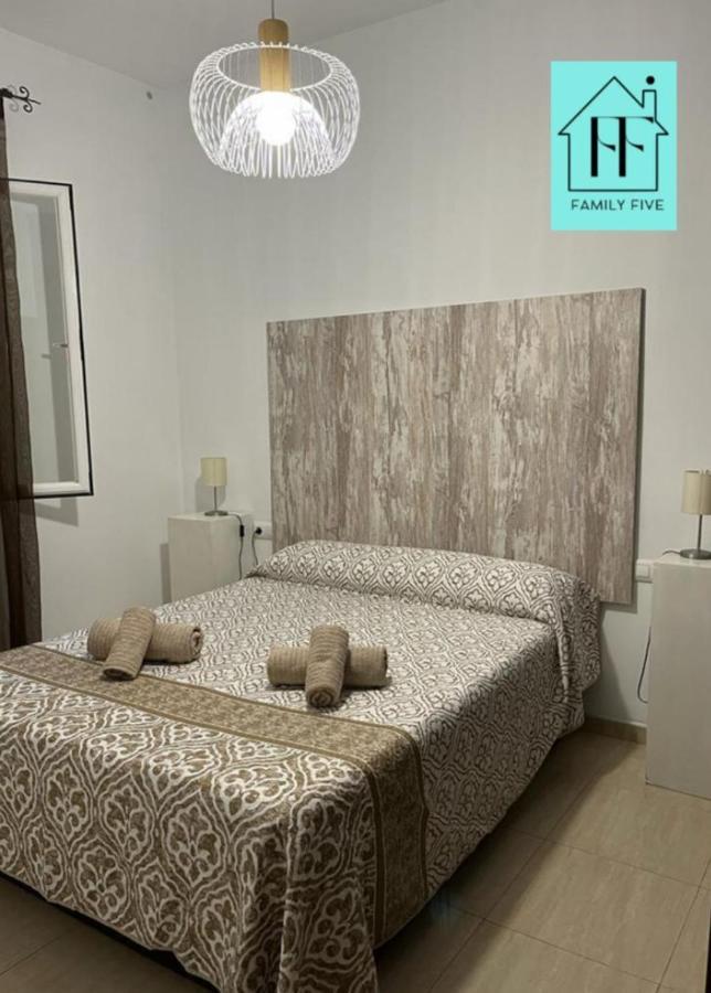 Family Five Apartment Кордоба Екстериор снимка